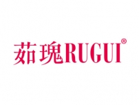 茹瑰RUGUI