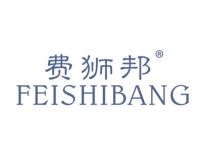 费狮邦FEISHIBANG