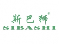 斯巴狮SIBASHI