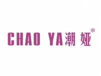 潮娅;CHAOYA