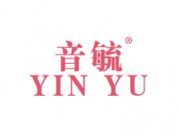 音毓YINYU