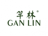 竿林GANLIN