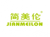 简美伦JIANMEILON