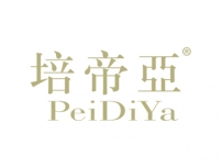 培帝亚PEIDIYA