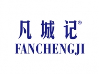 凡城记FANCHENGJI