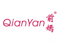 前嫣QIANYAN