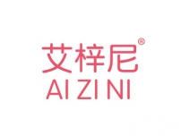 艾梓尼AIZINI