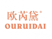 欧芮黛OURUIDAI