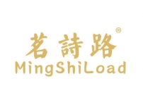 茗诗路MINGSHILOAD