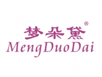 梦朵黛MENGDUODAI