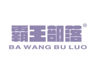 霸王部落BAWANGBULUO