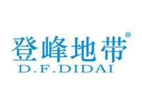 登峰地带DFDIDAI