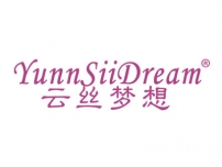 云丝梦想YUNNSIIDREAM