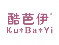 酷芭伊KUBAYI