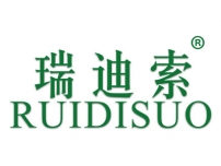 瑞迪索RUIDISUO