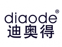 迪奥得 diaode