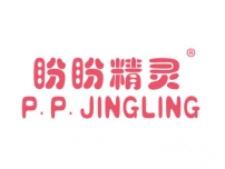 盼盼精灵PPJINGLING