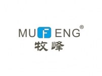 牧峰MUFENG