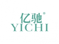 亿驰YICHI