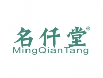 名仟堂MINGQIANTANG