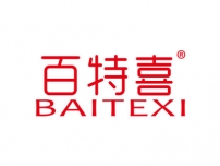 百特喜BAITEXI