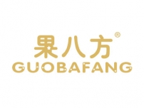 果八方GUOBAFANG