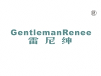 雷尼绅;GENTLEMANRENEE