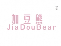 加豆熊;JIADOUBEAR