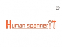 HUMANSPANNER