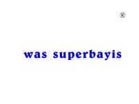 铜陵was superbayis