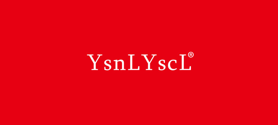 ysnlyscl0.jpg