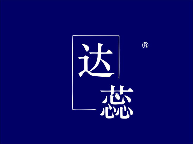 46091836_9_达蕊.png