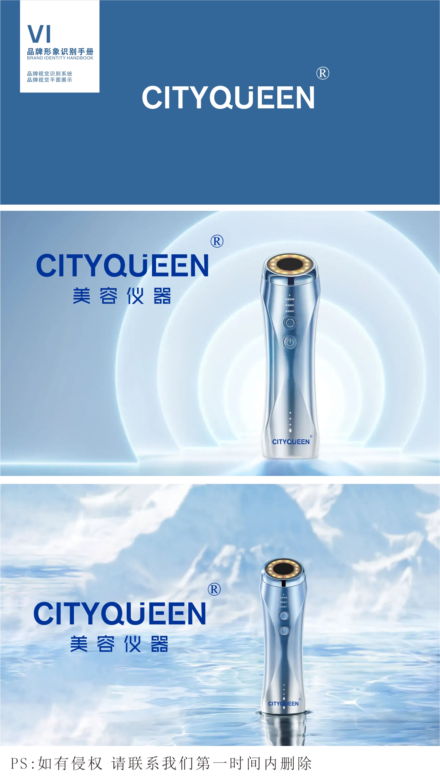 CITYQUEEN77708901.jpg